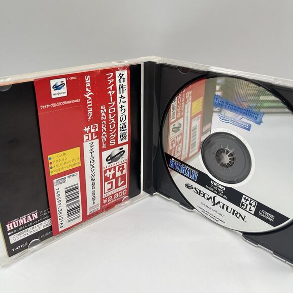 FIRE Pro Wrestling PROWRESTLING S 6 MEN SCRAMBLE Sega Saturn NTSC-J JAPAN 6men - Picture 2 of 8